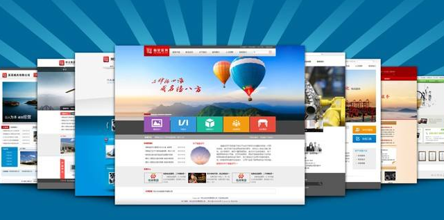在东山找一家适合自己的东山网站建设公司